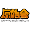 Yuanshi Hui